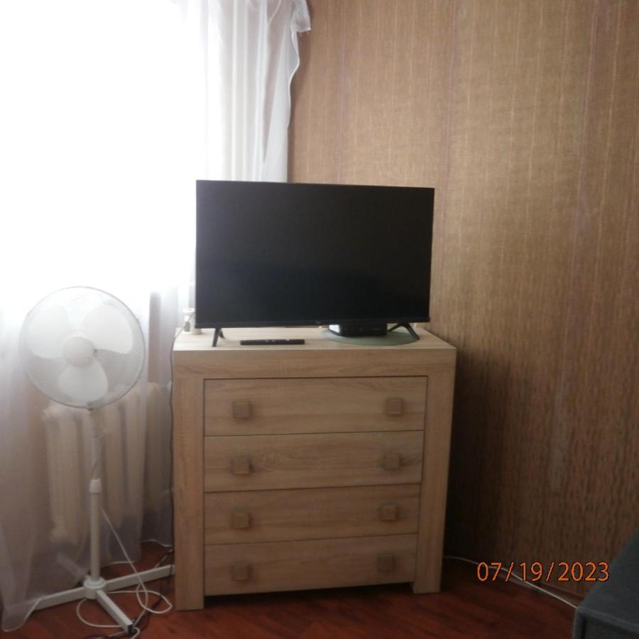 Apartament Nad Odra *
